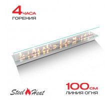 Топливный блок SteelHeat LINE GLASS 1100